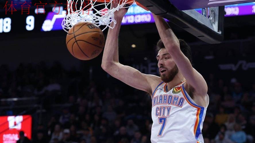 15连胜追平队史!雷霆缺MVP仍大胜42分,湖人双星携手险胜 15连胜追平队史!雷霆缺MVP仍大胜42分,湖人双星携手险胜