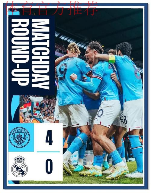 每体:皇马欧超胜诉,计划向欧足联索赔45亿至47亿欧元 每体:皇马欧超胜诉,计划向欧足联索赔45亿至47亿欧元