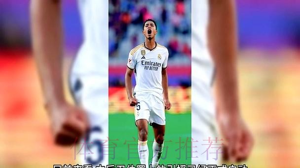 硬扛中卫危机？记者-皇马预计不会有新中卫加盟